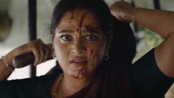 anushka shetty starrer Ghaati Glimpse video released