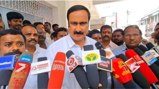 CM Stalin trying to politicize Cuddalore PMK - VCK issue - Anbumani alleges