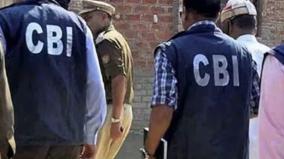 cbi-raids-at-16-locations-in-jharkhand-wb-and-bihar