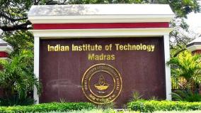 iit-madras-calls-for-participatory-approach-in-ai-management