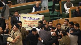 j-k-assembly-proceedings-adjourned-for-the-day-after-uproar-over-special-status-resolution