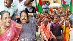 denial-of-permission-to-puthiya-tamilagam-katchi-rally-dr-krishnasamy-protested-by-lying-road-on-rain