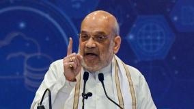 terrorism-now-borderless-and-invisible-needs-cutting-edge-tech-amit-shah-at-anti-terror-conference