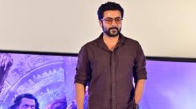 actor-surya-speech-at-kanguva-movie-3d-trailer-launch-event