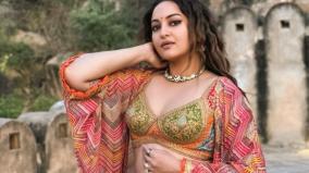 sonakshi-sinha-album-viral-in-social-media