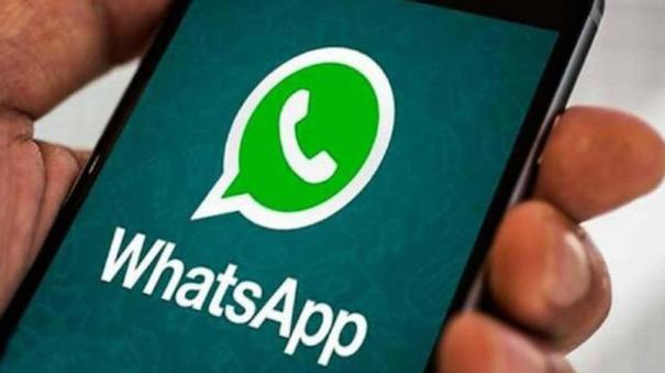 Sri Lankan Embassy Officer WhatsApp Hacked