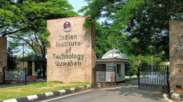 10th India International Science Festival at IIT Guwahati