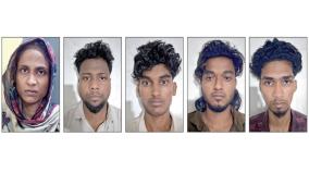 5-people-including-the-female-leader-were-arrested-for-drug-trafficking-in-chennai