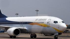 supreme-court-orders-liquidation-of-bankrupt-jet-airways