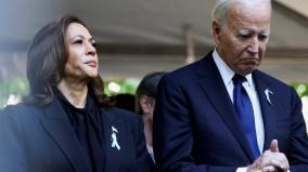 defeat-will-not-stop-the-struggle-kamala-harris