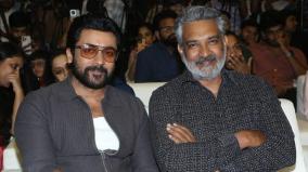 suriya-inspired-me-to-make-pan-india-films-ss-rajamouli-praises