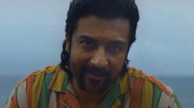 film-crew-decides-suriya-44-release-date