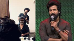 am-not-acting-in-coolie-says-sivakarthikeyan