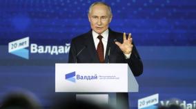 india-deserves-to-be-in-list-of-global-superpowers-russia-s-putin