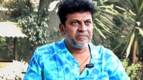 i-am-underdoing-treatment-says-shivarajkumar-opens-up-on-his-health