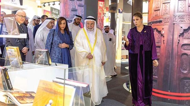 Sharjah International Book Fair