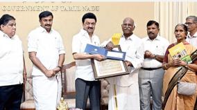 karunanidhi-semmozhi-award