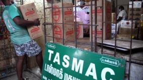 bill-system-to-be-introduced-at-tasmac-shops-soon