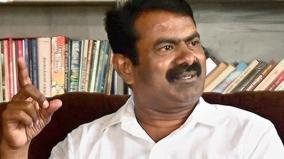 political-leaders-birthday-wish-for-seeman