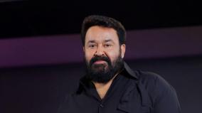 no-post-need-in-amma-organization-mohanlal