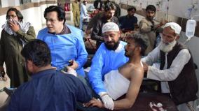 pakistan-24-killed-over-46-injured-in-blast-at-quetta-railway-station-in-balochistan