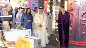 sharjah-international-book-fair