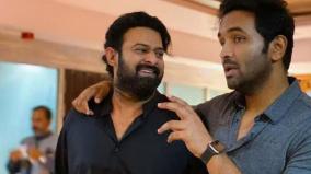 prabhas-look-from-vishnu-manchu-s-kannappa-leaked