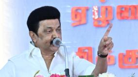 government-employees-union-state-president-slams-dmk-govt