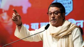 loudspeakers-should-removed-from-mosques-in-maharashtra-raj-thackeray