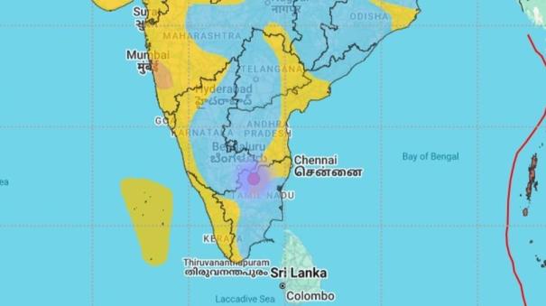 mild tremors at pochampally area of ​​Krishnagiri district