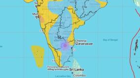 mild-tremors-at-pochampally-area-of-krishnagiri-district