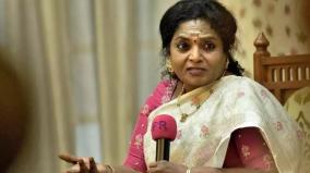 problem-within-the-dmk-alliance-bjp-tamilisai