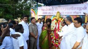 garlanding-of-statue-of-rajaraja-chola-by-govt