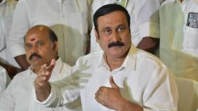 anbumani-slams-govt-over-digital-crop-survey-work