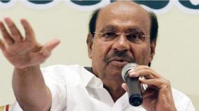 ramadoss-condemned-that-chief-minister-stalin-did-not-want-to-implement-the-old-pension-scheme-in-tamil-nadu