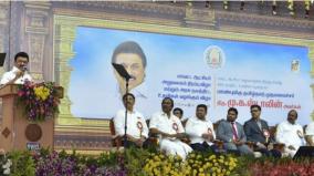 chief-minister-stalins-announcement-of-rs-603-crore-projects-including-a-new-dam-for-virudhunagar