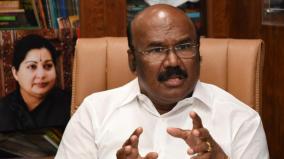 former-aiadmk-minister-jayakumar-press-meet-in-chennai