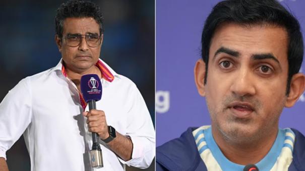 Sanjay Manjrekar Blasts Gautam Gambhirs Press Conference