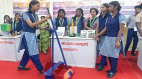 entrepreneurship-college-for-the-first-time-in-tamil-nadu