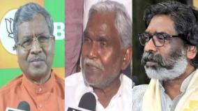 jharkhand-elections-india-nda-head-to-head-big-challenge-for-7-former-cm