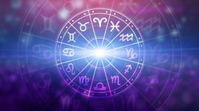 daily-horoscope