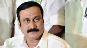 tn-govt-supports-police-blunder-in-anna-nagar-girl-rape-case-anbumani