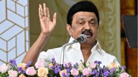 tamil-nadu-chief-minister-mk-stalin-letter-to-dmk-party-members