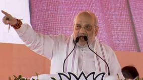 as-long-as-there-s-even-one-bjp-mla-we-won-t-allow-reservations-for-muslims-amit-shah-in-jharkhand