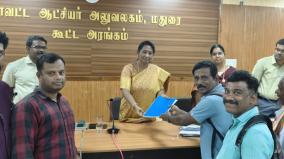 effluent-mixed-directly-into-vaigai-river-submission-of-study-report-to-madurai-collector