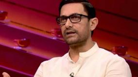 these-10-years-will-be-last-active-10-years-for-me-says-aamir-khan