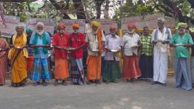 kattu-nayakkas-protest-in-madurai-demanding-for-st-caste-certificate