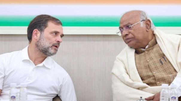 BJP insists on filing a case against Rahul, Kharge