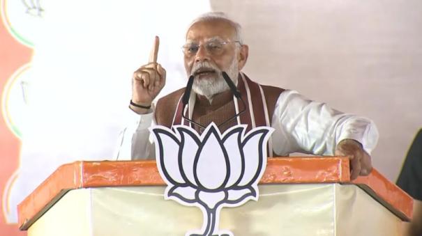 PM Modi accuses Congress of “dangerous intentions” on SC/ST/OBC reservations