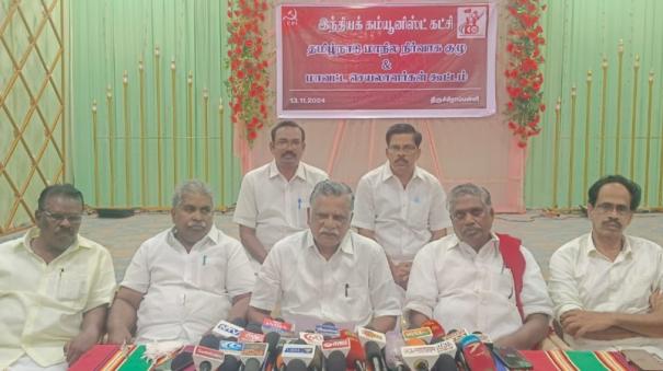 Mutharasan slams central govt